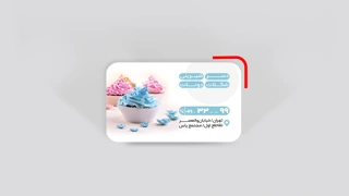 کارت ویزیت لمینت برجسته دورو